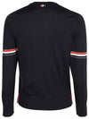 Merino Striped Crew Neck Knit Top Navy - THOM BROWNE - BALAAN 7