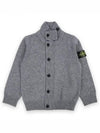 Stone Kids Waffen Patch Full Zip Up Knit Cardigan Dark Gray 8116503Z1 V0M67 - STONE ISLAND - BALAAN 2