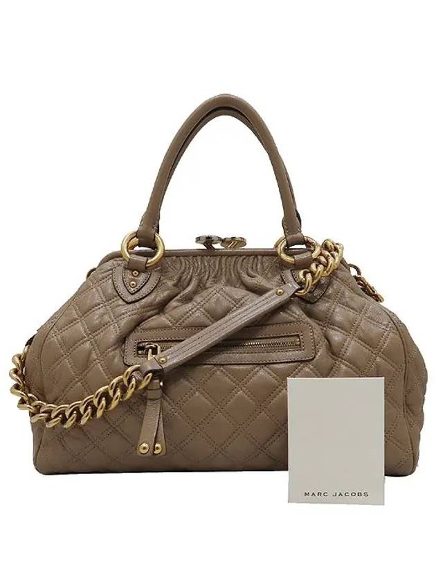 Quilted beige leather gold chain decoration stambag tote bag shoulder strap 2WAY - MARC JACOBS - BALAAN 1