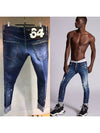 Men's Regular Clement Jeans Blue - DSQUARED2 - BALAAN 2