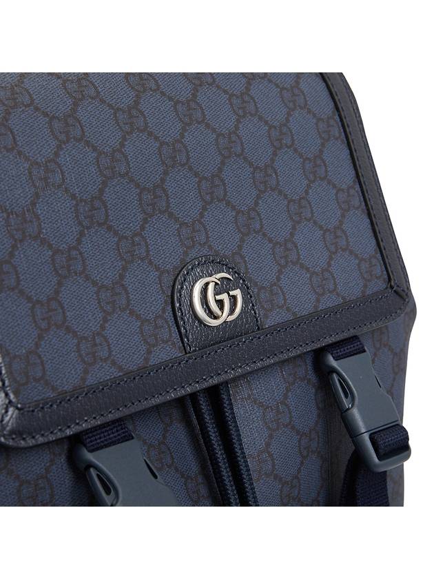 Ophidia Large GG Backpack Navy - GUCCI - BALAAN 6