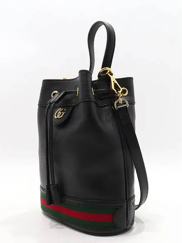 610846 2 WAY bag - GUCCI - BALAAN 3