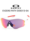 Eyewear Evzero Path Prism Sunglasses White - OAKLEY - BALAAN 2