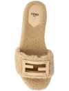 Baguette Leather Slide Slippers Ivory - FENDI - BALAAN 4