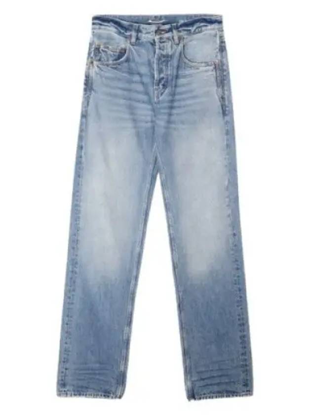 Long Extreme Lake Medium Baggy Jeans Blue - SAINT LAURENT - BALAAN 2