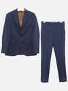 Wool Suit Blue - BRUNELLO CUCINELLI - BALAAN 3