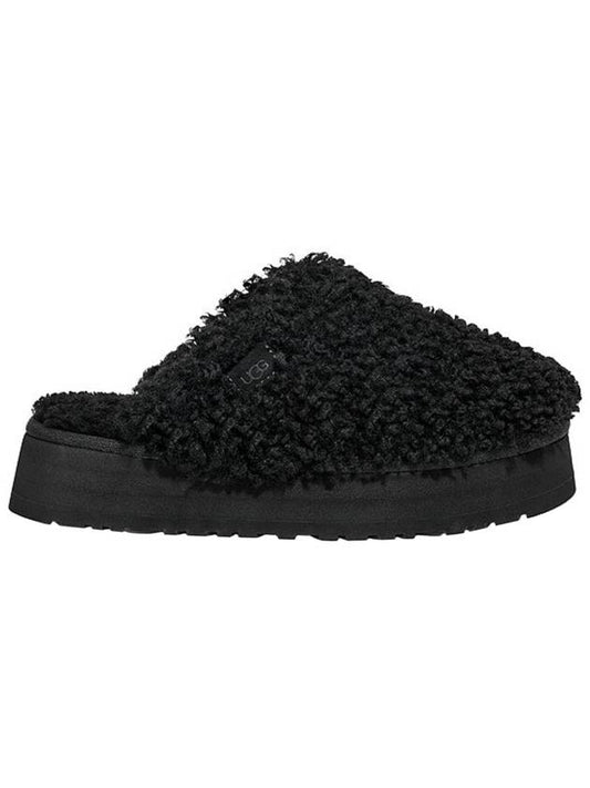 Maxi Curly Platform Slippers Black - UGG - BALAAN 1