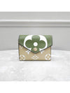 women s wallet - LOUIS VUITTON - BALAAN 1