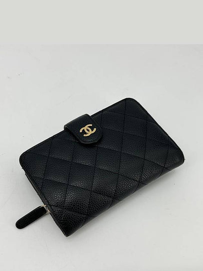 Classic Caviar Medium Wallet - CHANEL - BALAAN 2