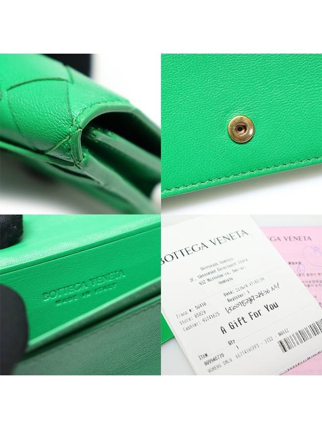 667141 Green Paraket Lambskin Intrecciato Business Card Holder - BOTTEGA VENETA - BALAAN 7