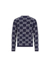 GG Wool Jacquard Knit Top Blue - GUCCI - BALAAN 3