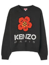 Boke Flower Cotton Sweatshirt Black - KENZO - BALAAN 2