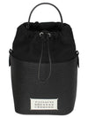 5AC Number Logo Texture Leather Bucket Bag Black - MAISON MARGIELA - BALAAN 2