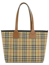 London Check Medium Cotton Tote Bag Archives Beige - BURBERRY - BALAAN 3