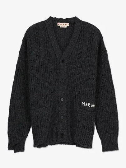 Nibble Hem Cardigan Dark Grey - MARNI - BALAAN 2