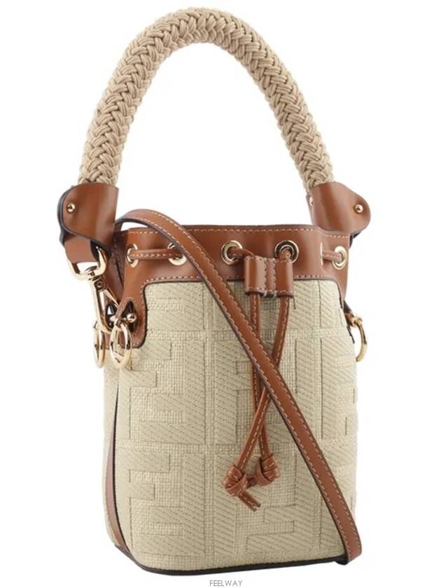 Mon Tresor FF Small Bucket Bag Beige - FENDI - BALAAN 3