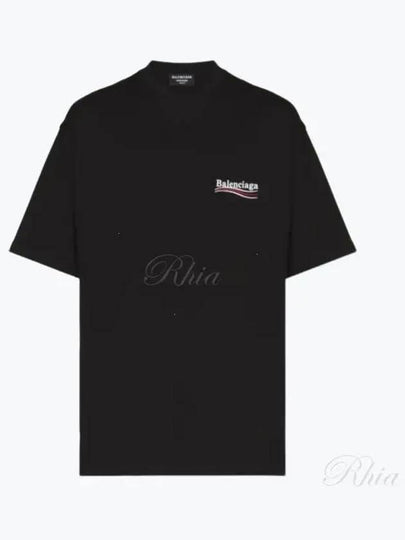 Political Campaign Large Fit Short Sleeve T-Shirt Black - BALENCIAGA - BALAAN 2