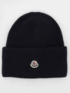 Patch Logo Classic Wool Women s Beanie 3B00048 M1241 750 - MONCLER - BALAAN 3