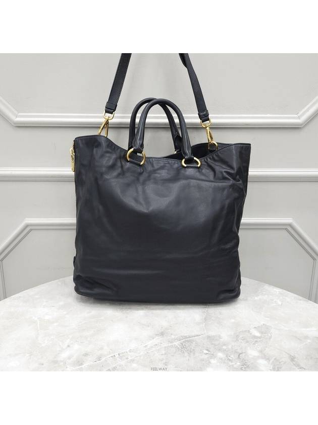 women tote bag - PRADA - BALAAN 3