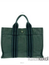 women tote bag - HERMES - BALAAN 3