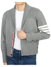 Men's Jersey Stitched Shawl Collar Cardigan Grey - THOM BROWNE - BALAAN 5