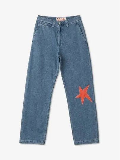 Star Straight Jeans Blue - MARNI - BALAAN 2