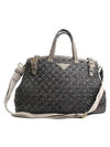 Weaving shoulder bag - PRADA - BALAAN 2