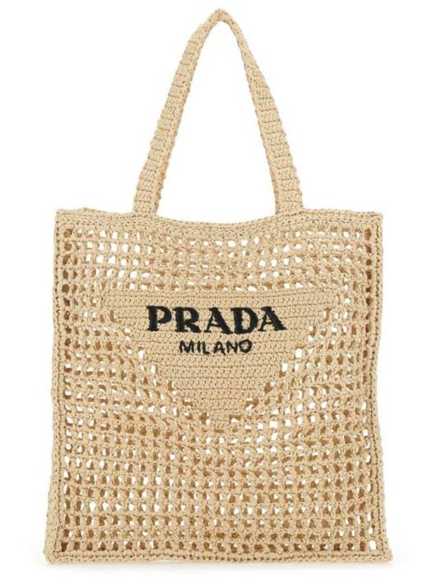 Tote Bag 1BG3932C2T F0018 BEIGE O TAN - PRADA - BALAAN 1