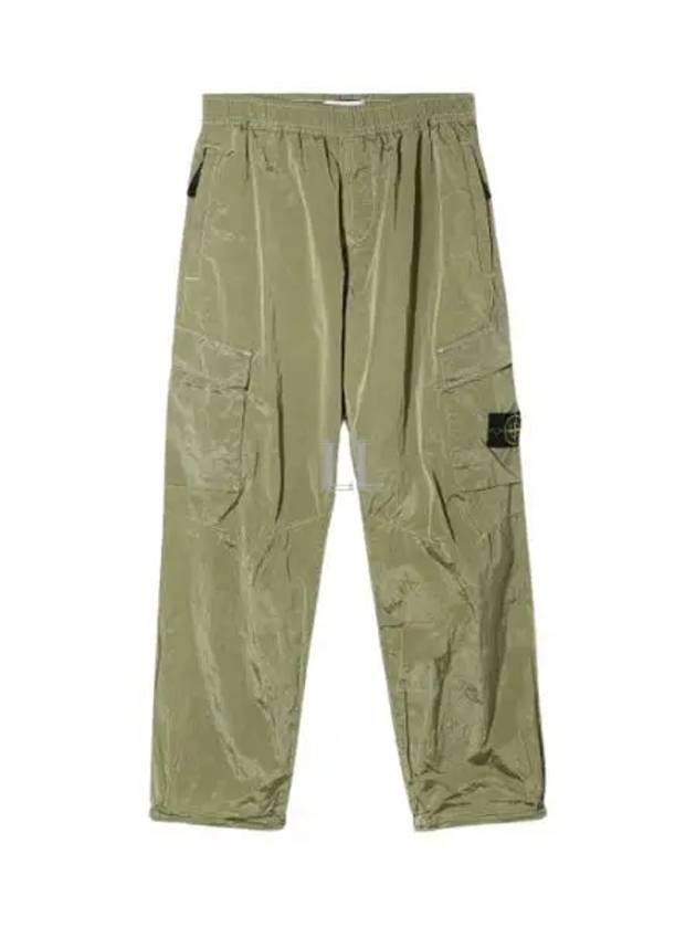 Nylon Metal Econyl Regenerated Cargo Straight Pants Beige - STONE ISLAND - BALAAN 2