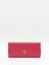 1M1132 long wallet - PRADA - BALAAN 1