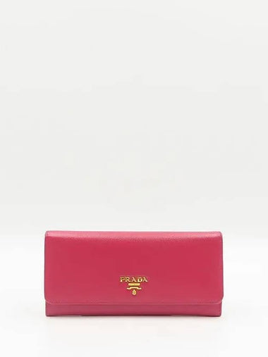 1M1132 long wallet - PRADA - BALAAN 1