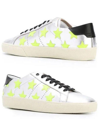 Star Patch Low Top Sneakers Silver - SAINT LAURENT - BALAAN 2