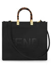 Sunshine Logo Medium Tote Bag Black - FENDI - BALAAN 2