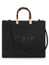Sunshine Logo Medium Tote Bag Black - FENDI - BALAAN 3
