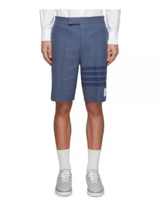 Men's 4 Bar Stripe Shorts Blue - THOM BROWNE - BALAAN.