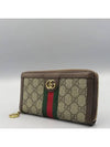 523154 long wallet - GUCCI - BALAAN 3