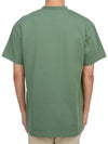 Logo Patch Short Sleeve T-Shirt Green - MONCLER - BALAAN 5