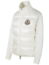 Logo Patch Knit Padded Zip-up Jacket White - MONCLER - BALAAN 4