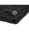 Nylon Metal Swimming Trunk Shorts Grey - STONE ISLAND - BALAAN 5