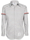 Men's Check Oxford Long Sleeve Shirt Grey - THOM BROWNE - BALAAN 1