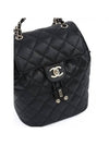 Shiny Grained Calfskin Gold Metal Backpack Black - CHANEL - BALAAN 3