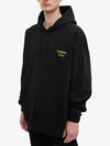 Chest Logo Hoodie Black - VETEMENTS - BALAAN 6