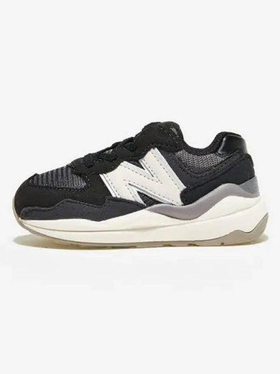 Kids 57/40 Bungee Low Top Sneakers Black - NEW BALANCE - BALAAN 2