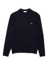 Sweater AH2924 166 BLU BLUE - LACOSTE - BALAAN 1