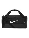 Brasilia 9.5 Training Small 41L Duffel Bag Black - NIKE - BALAAN 5