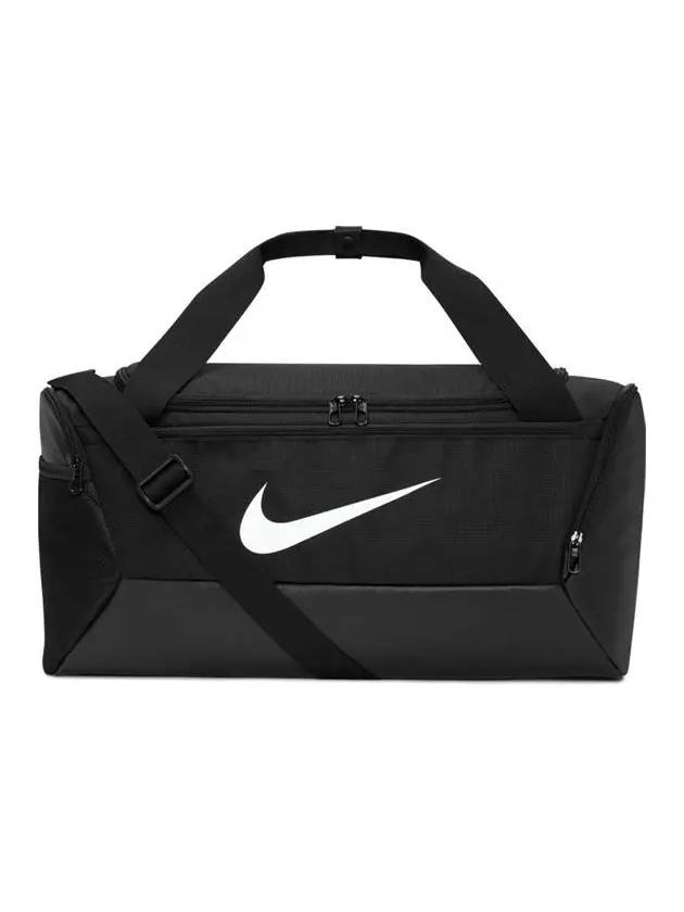 Brasilia 9.5 Training Small 41L Duffel Bag Black - NIKE - BALAAN 5