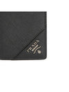 Logo Neck Strap Saffiano Leather Card Wallet Black - PRADA - BALAAN 8