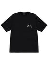 Shattered 8 Ball Short Sleeve T Shirt Black - STUSSY - BALAAN.