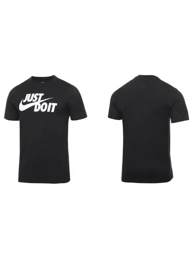 Swoosh Short Sleeve T-Shirt Black - NIKE - BALAAN 7