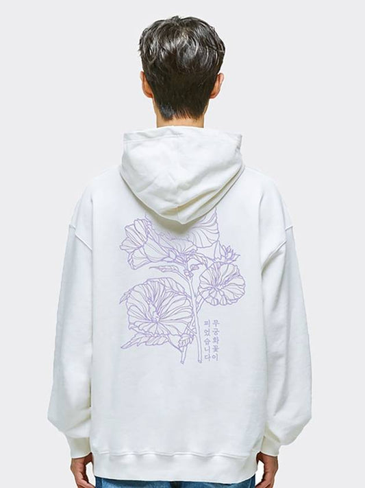 Mugunghwa Hoodie White - TEENYTIGER - BALAAN 1